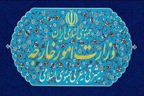 هشدار رسمی ایران درباره رفتارهای مداخله‌جویانه