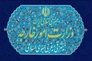 ایران به شدت حملات تجاوزکارانه آمریکا و عربستان سعودی علیه عراق را محکوم کرد