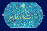 وزارت خارجه در رابطه با نقض آشکار آتش‌بس از سوی آمریکا بیانیه داد