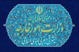 ایران اتهام‌زنی دولت کلمبیا علیه نیروهای مسلح را محکوم کرد