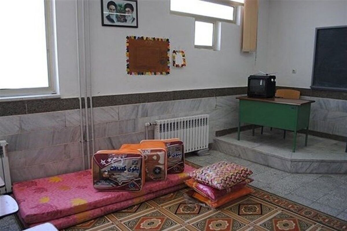 اسکان