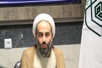 طرح آرامش بهاری در 8 بقعه شاخص کردستان برگزار می‌شود