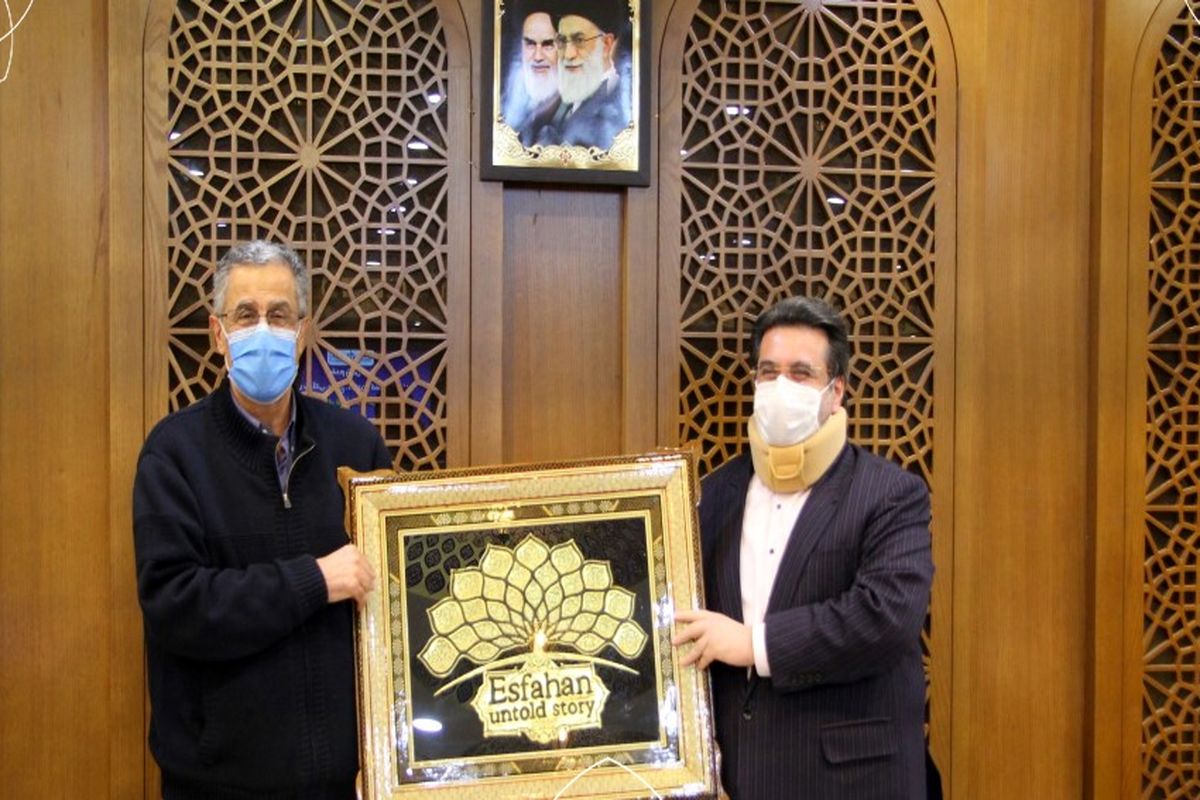 اتاق اصفهان و تهران