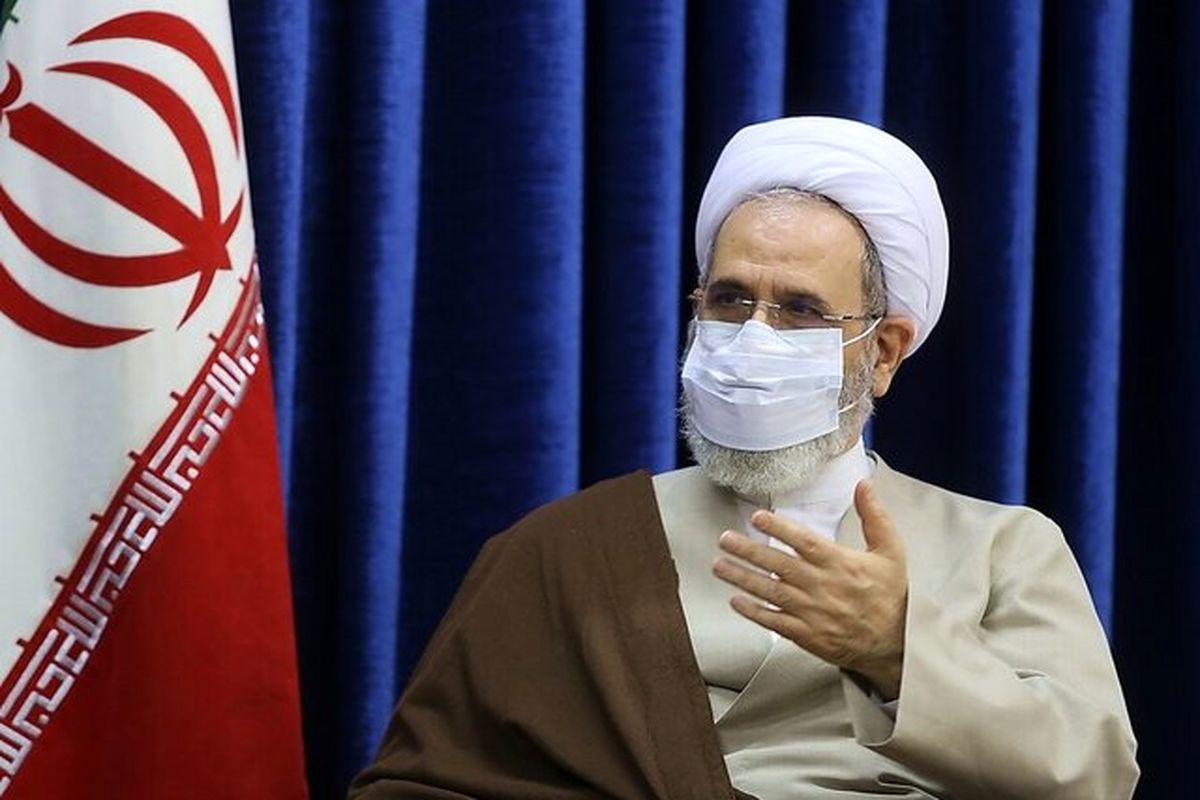 آیت الله اعرافی