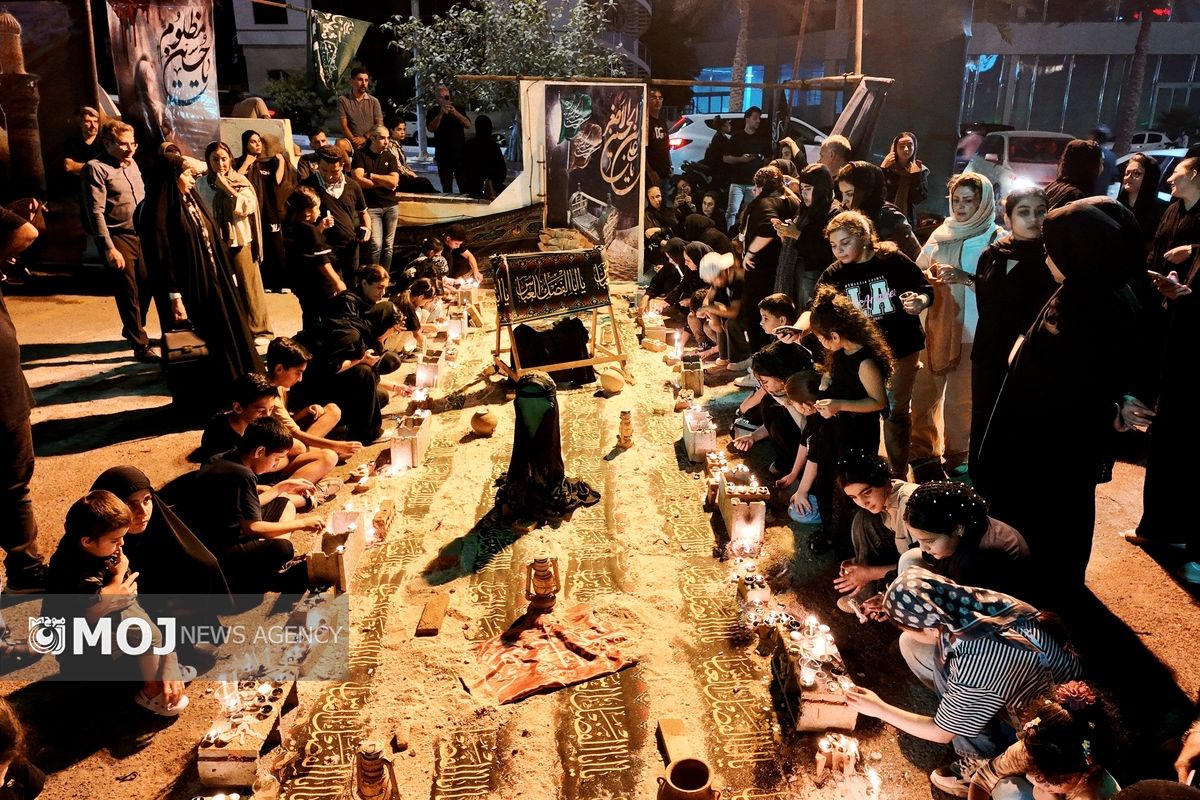 شام غریبان جزیره کیش