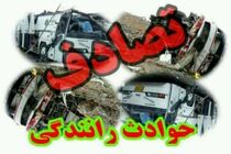 فوت یک نفر به علت خواب آلودگی راننده