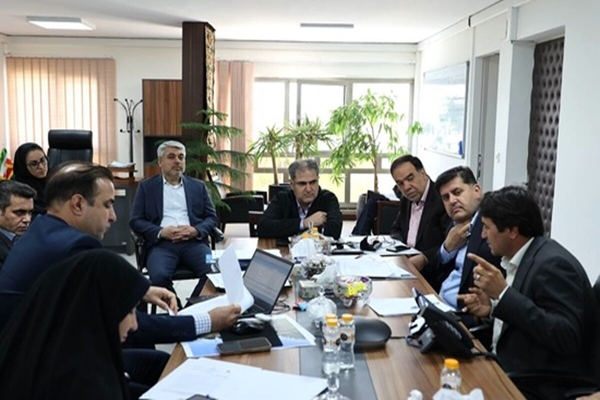 سازمان ملی زمین و مسکن