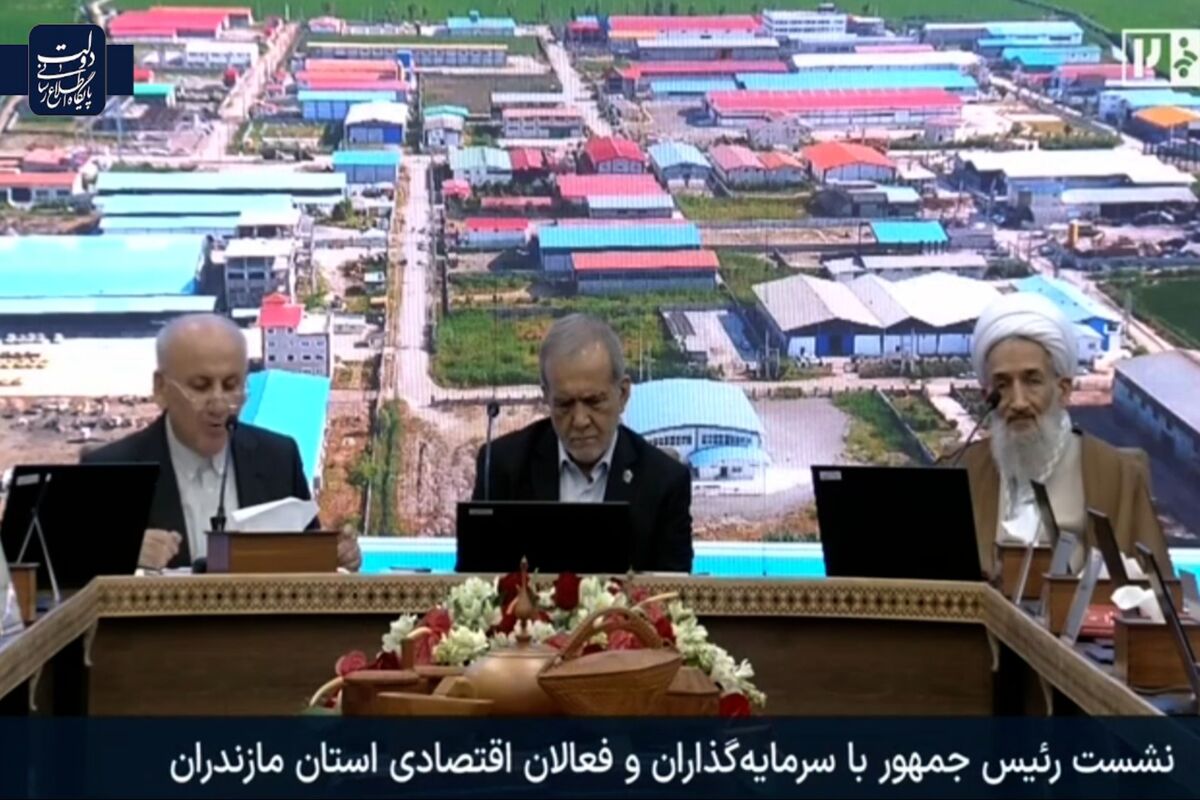 استاندار مازندران