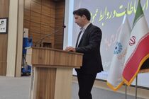 روابط‌عمومی جایگاهی استراتژیک دارد و باید به‌عنوان قلب تپنده سازمان دیده شود