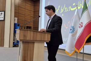روابط‌عمومی جایگاهی استراتژیک دارد و باید به‌عنوان قلب تپنده سازمان دیده شود