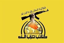 حزب‌الله لبنان ربودن مسئول جماعت اسلامی در جنوب لبنان را محکوم کرد