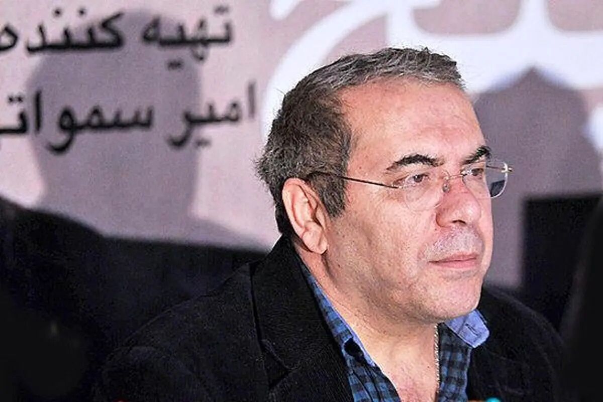    امیر سمواتی