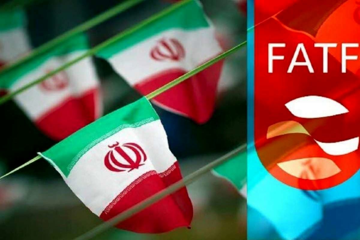 اف ای تی اف