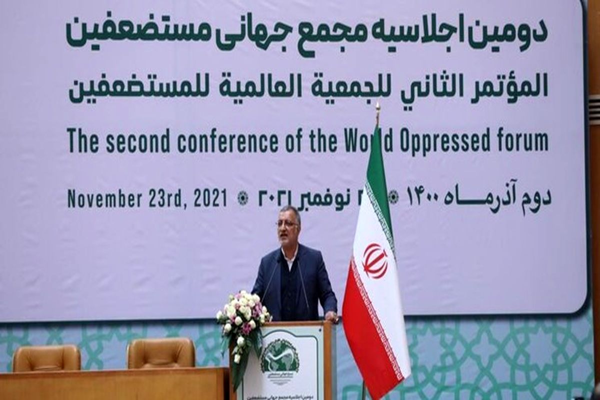 علیرضا زاکانی