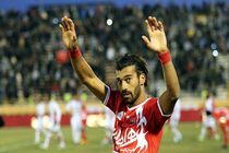 رامین رضاییان در باشگاه پرسپولیس حاضر شد