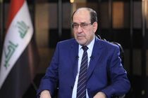 نوری المالکی برای همکاری با اروپا و آمریکا اعلام آمادگی کرد