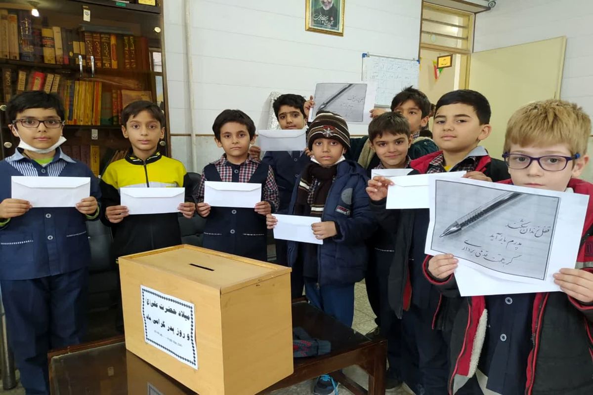 دانش اموزان کاشانی