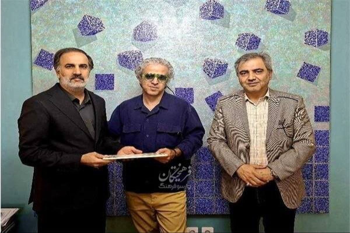 ایوب آقاخانی