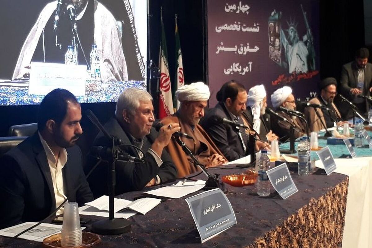 محسن پاک آیین