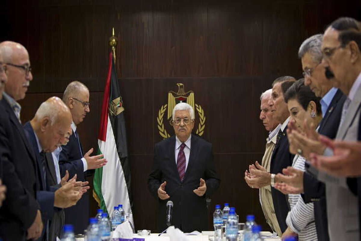 سازمان آزادیبخش فلسطین