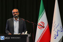 تشکیل منطقه‌ یا مدیریت واحدی برای احیای بافت تاریخی در اصفهان