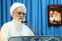 نمازجمعه این هفته تهران به‌ امامت آیت‌الله موحدی‌کرمانی اقامه می‌شود