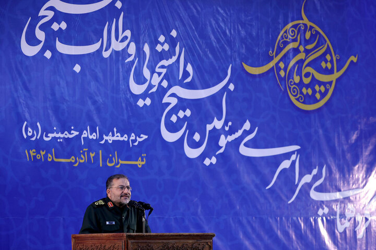 رئیس سازمان بسیج مستضعفین