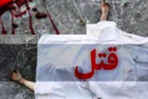 دستگیری قاتلی که دوباره آدم کشت