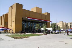 هشدار سفارت آمریکا در کابل درباره وقوع حملات انتحاری