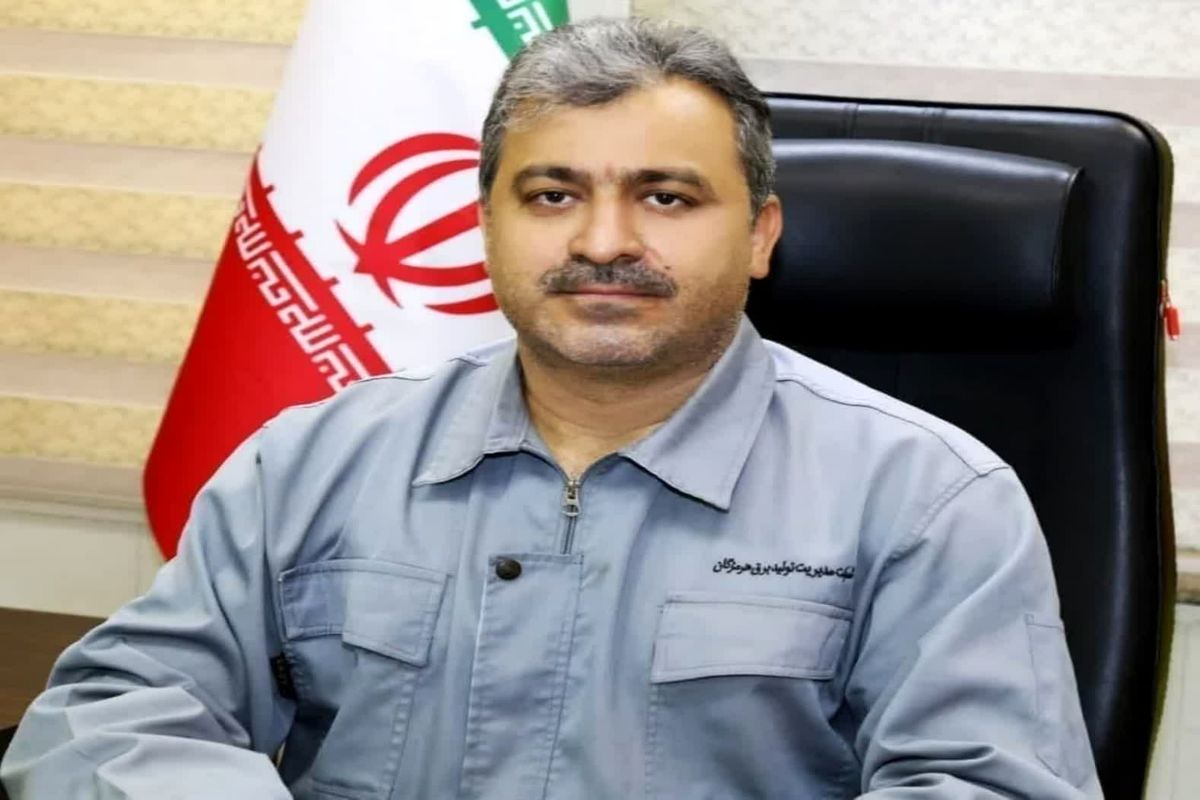 نیروگاه بندرعباس 