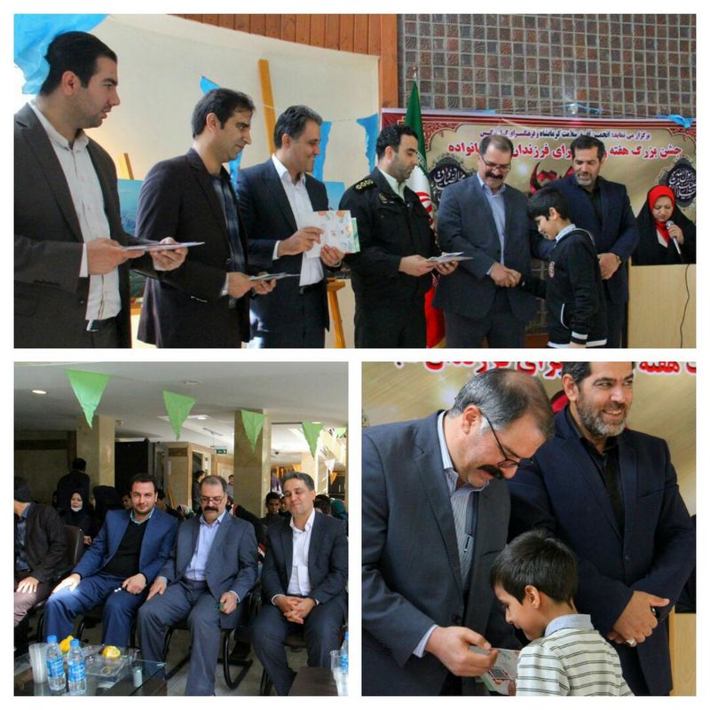 برگزاری مراسم جشن با حضور کودکان بیسرپرست در فرهنگسرای گل نرگس کرمانشاه