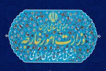 بیانیه ایران در خصوص توافقنامه آتش بس بین آذربایجان و ارمنستان