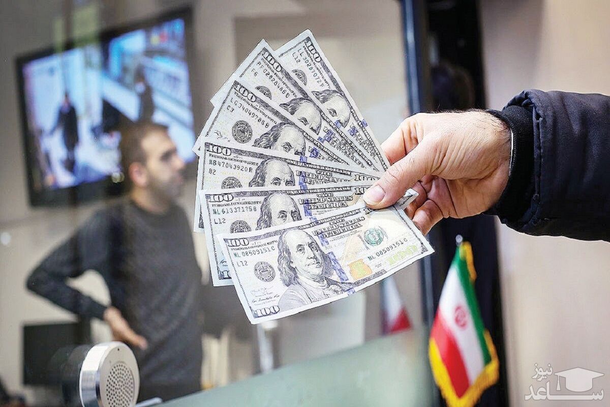 کشف ارز غیر مجاز در تهران