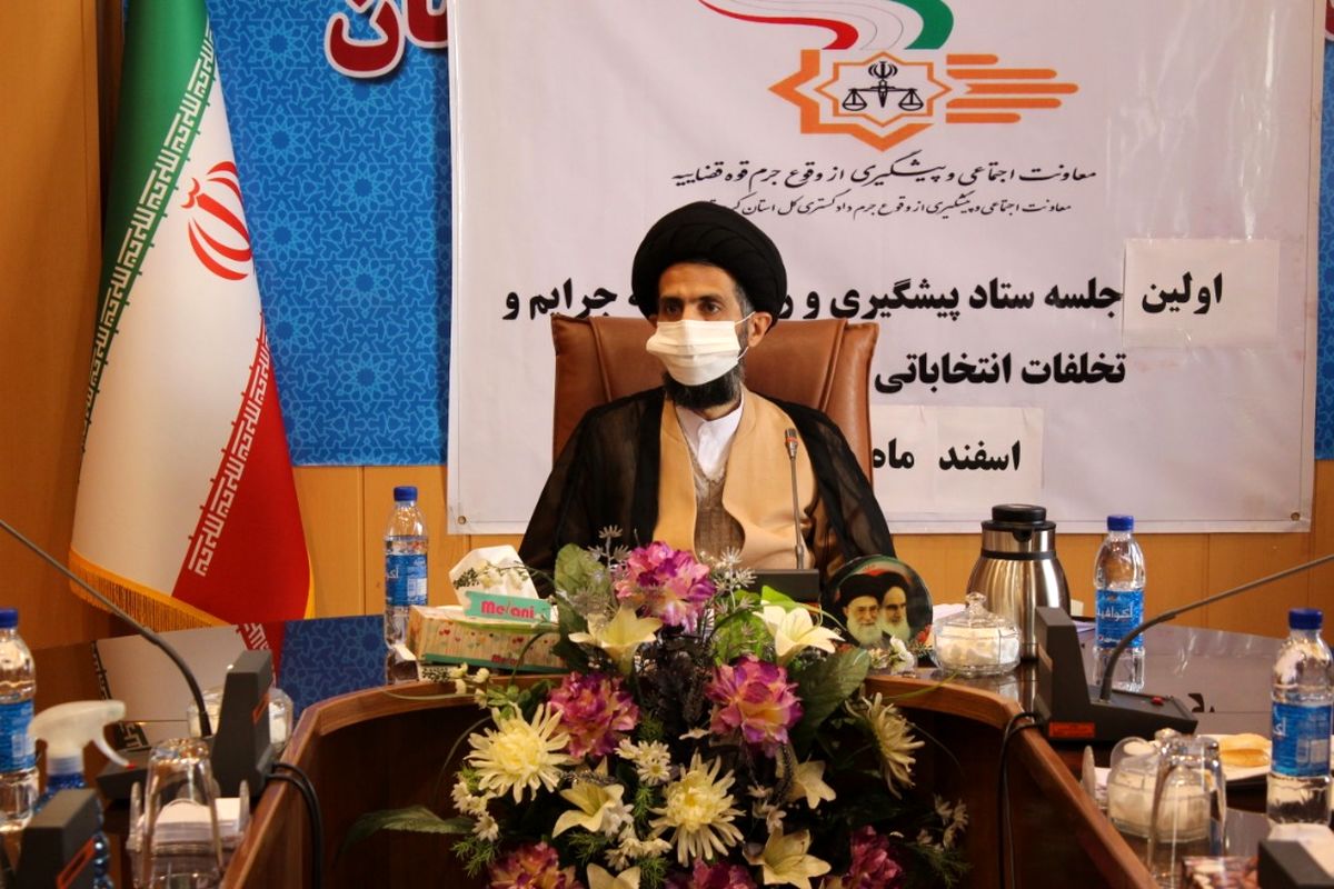 حجت الاسلام حسینی