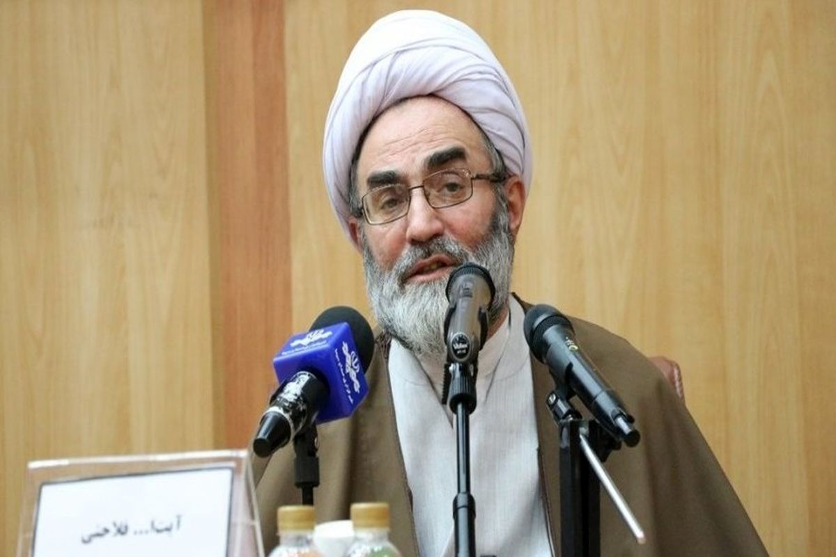 آیت الله فلاحتی