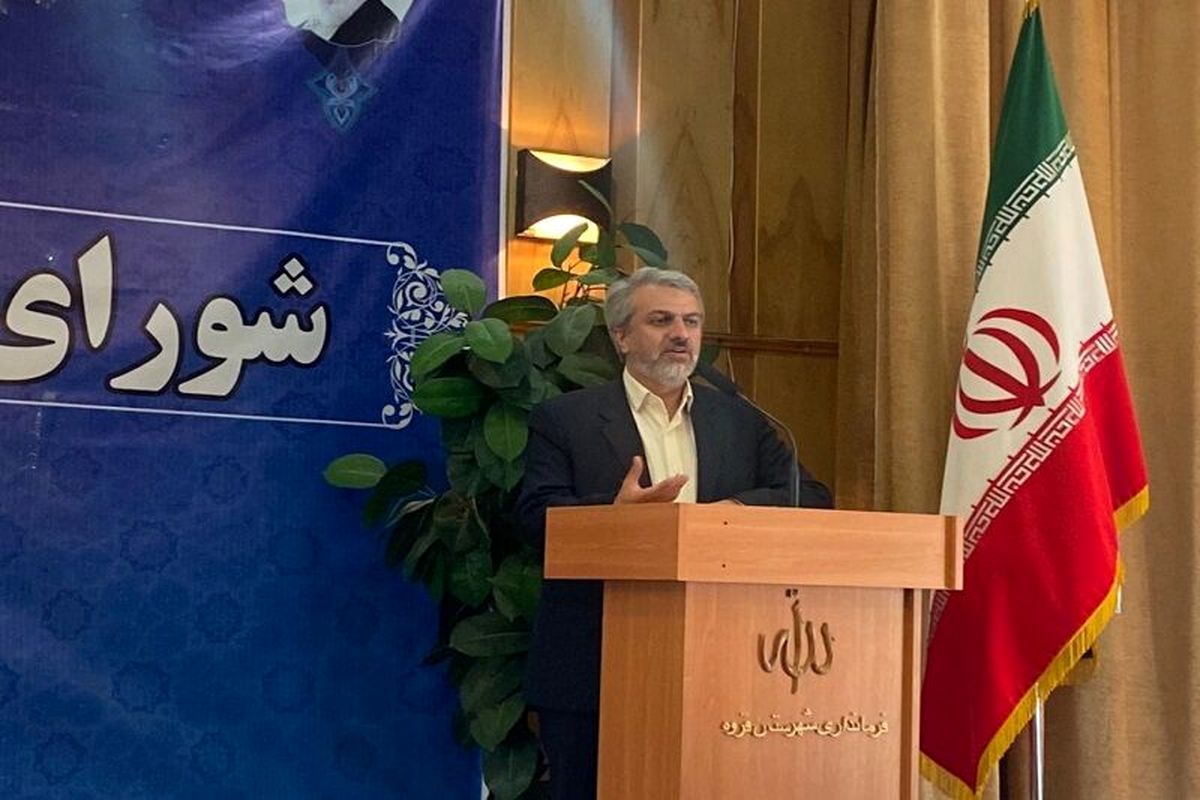 فاطمی امین در قروه