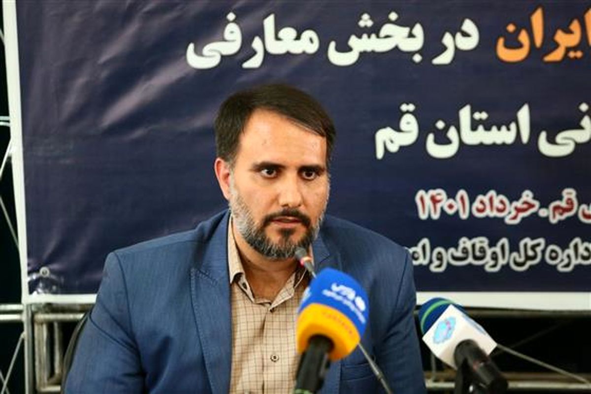 صالح نژاد