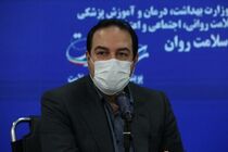 رعایت دستورالعمل ‌های بهداشتی توسط مردم بسیار کم شده است/ باید از سفرهای غیر ضروری پرهیز کنیم