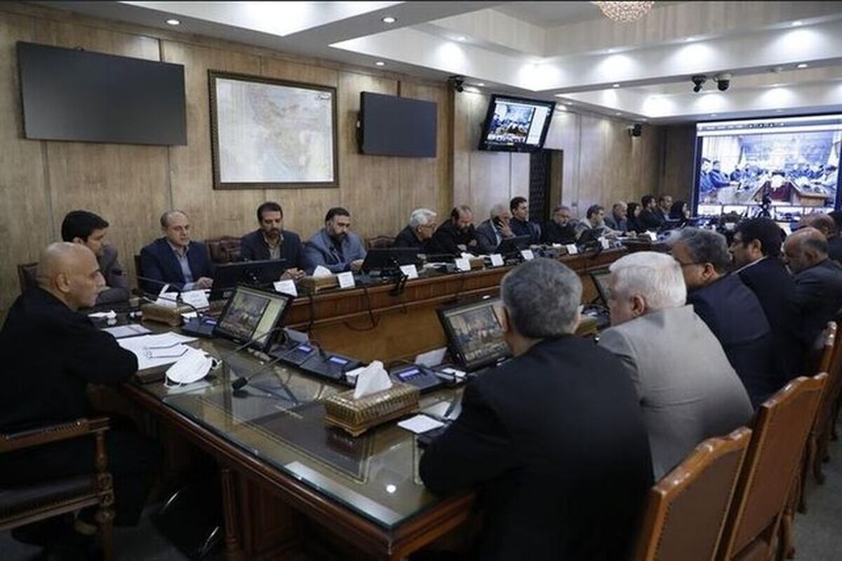 سازمان ثبت اسناد