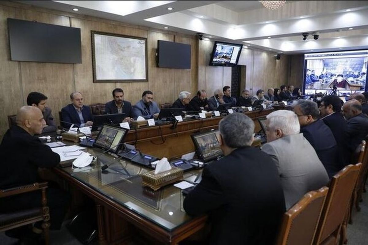 سازمان ثبت اسناد