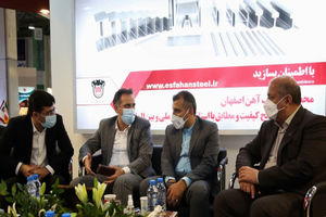 نشست های تعاملی هیات مالی و اقتصادی ذوب آهن اصفهان با مدیران عامل بانک های کشور