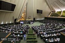 جلسه علنی مجلس ۲۳ دی ماه آغاز شد/ سوال از وزرای علوم و راه در دستور کار