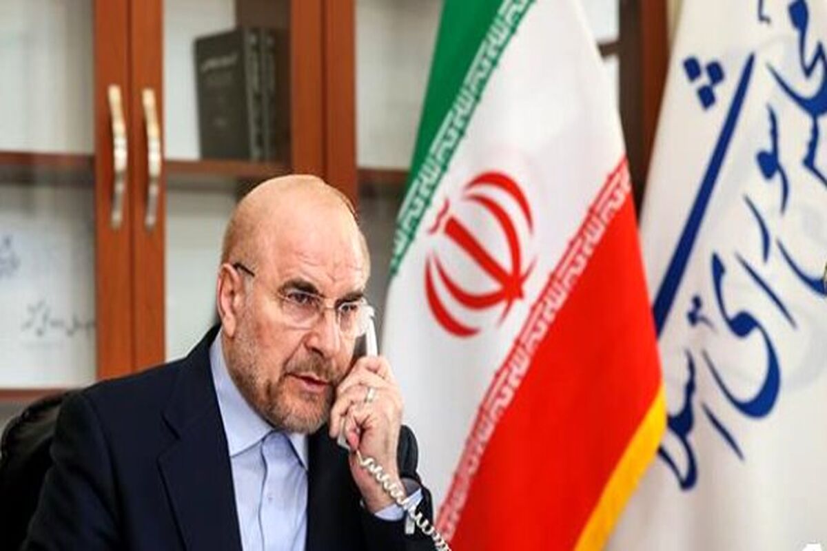 قالیباف رئیس مجلس شورای اسلامی