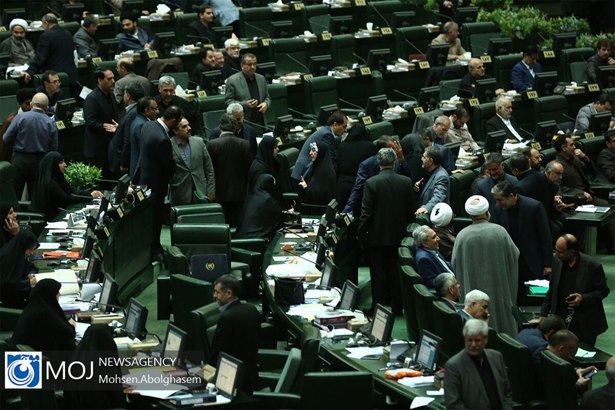 انتخاب هیات رییسه مجلس شورای اسلامی