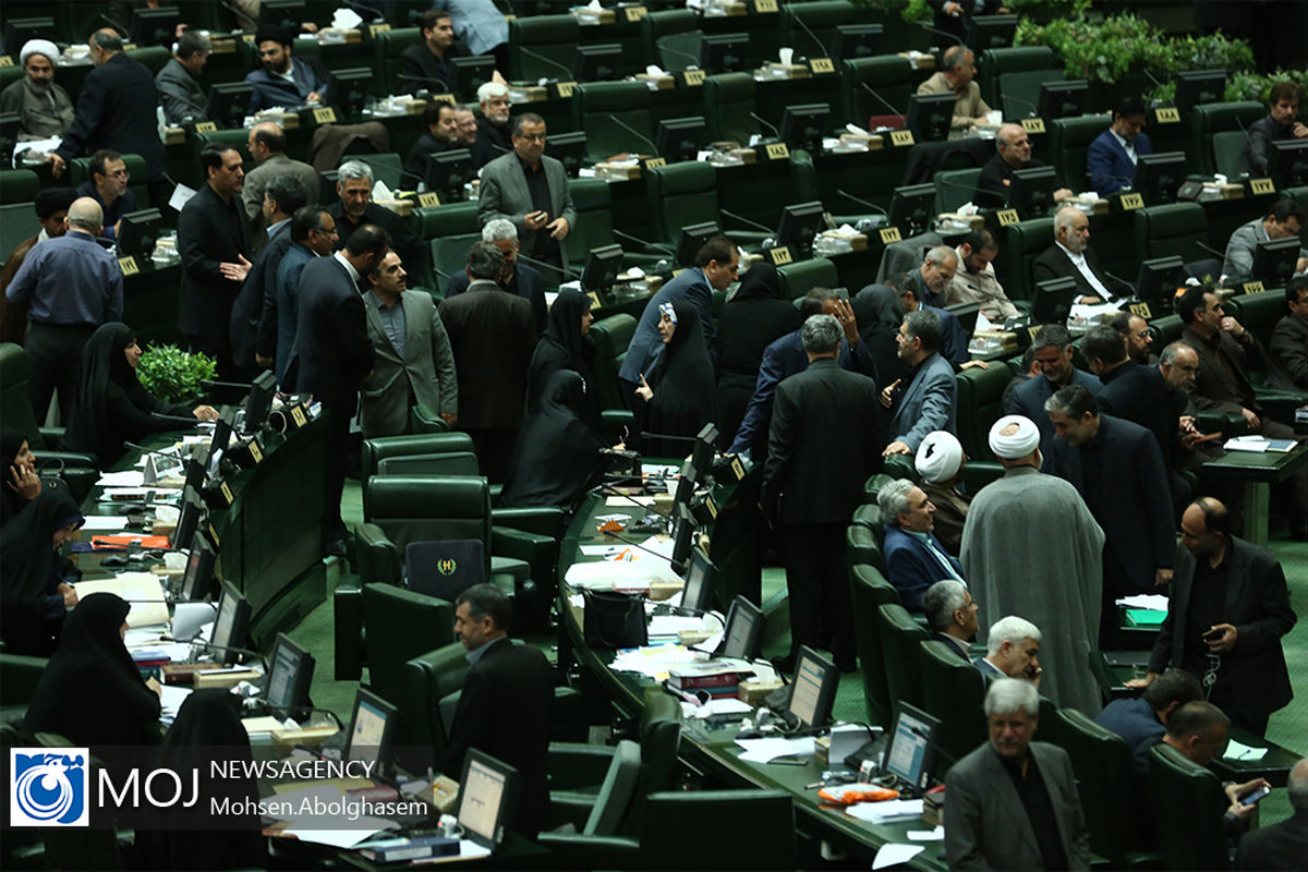 انتخاب هیات رییسه مجلس شورای اسلامی