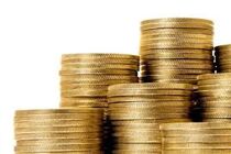 قیمت سکه ۱۵ آذر ۹۹ مشخص شد