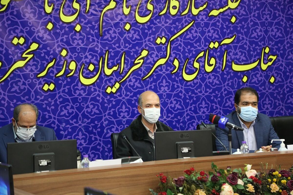 وزیر نیرو در اصفهان 3