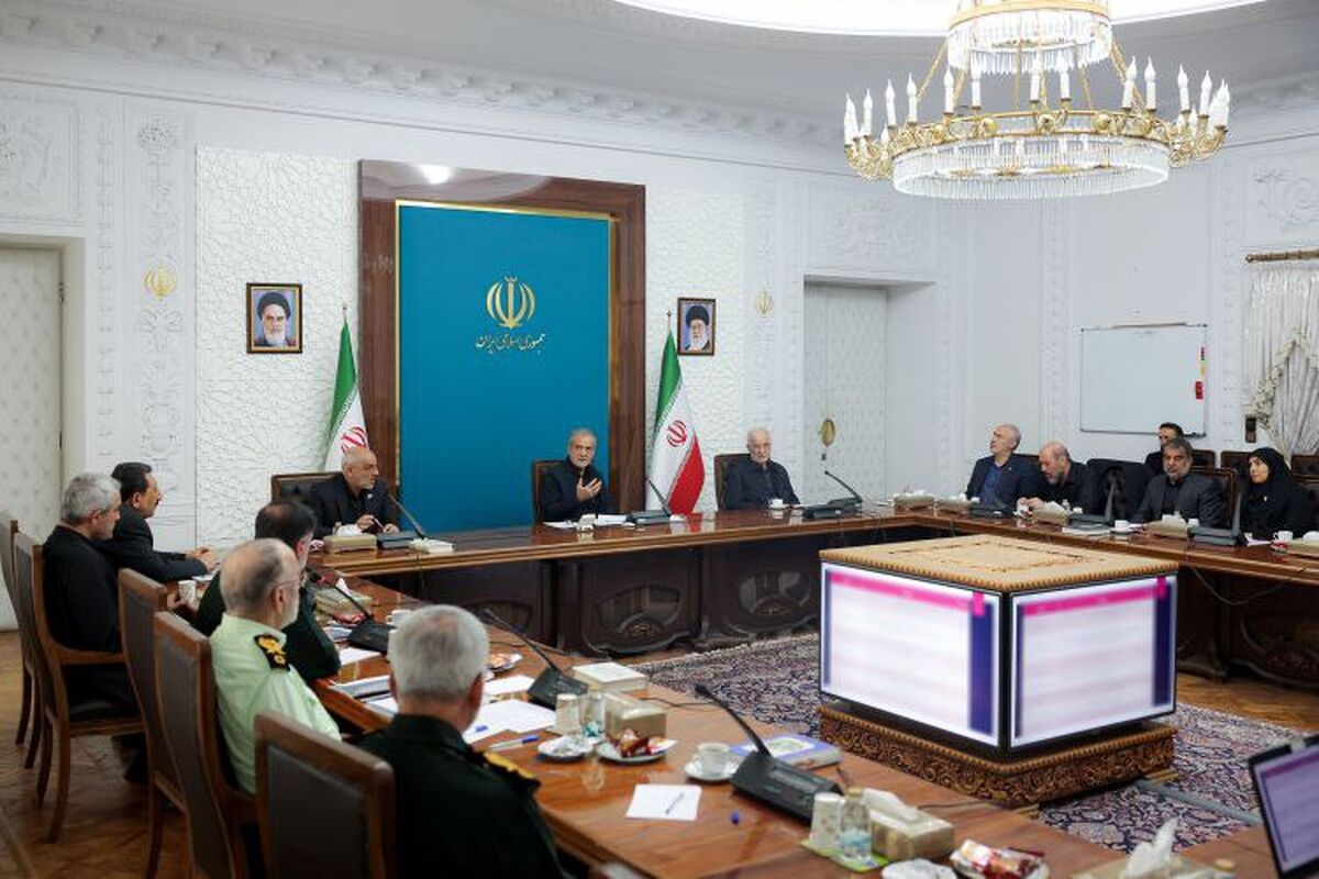 رییس جمهور