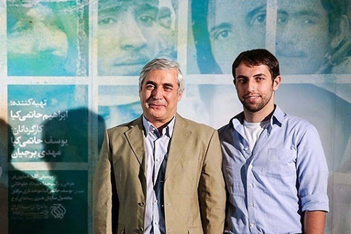 یوسف حاتمی کیا