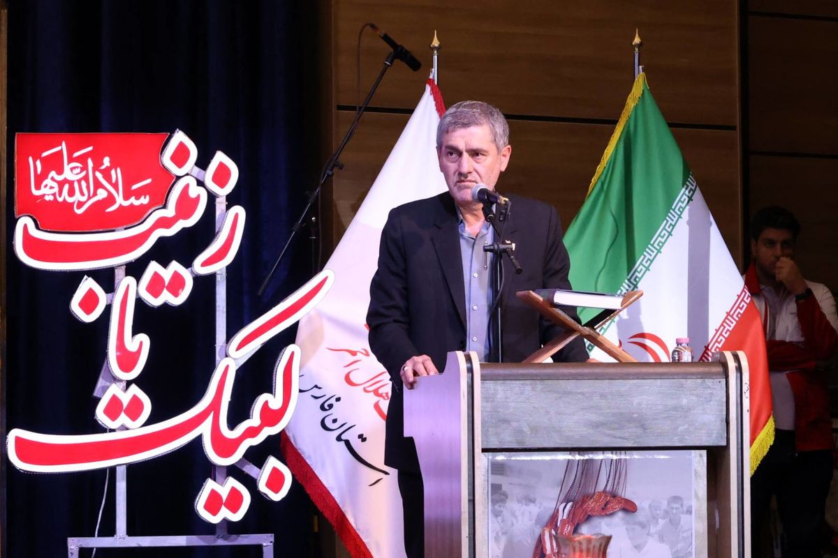 استاندار فارس 